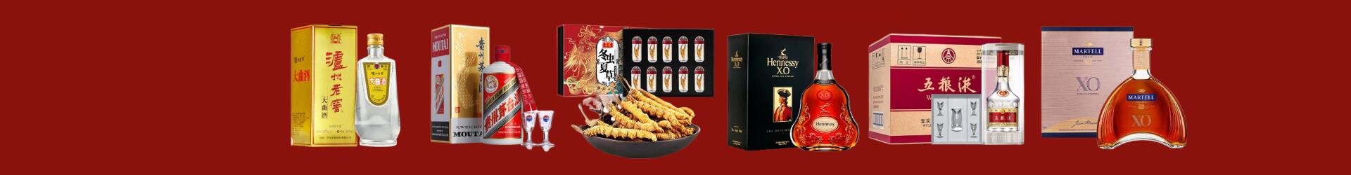 江门江海区客聚烟酒经营部