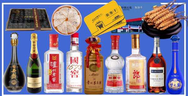江门江海区客聚烟酒经营部