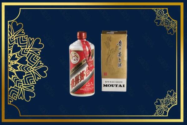 江门江海区回收巽风茅台酒