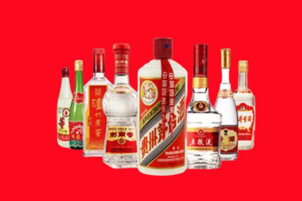 江门江海区回收名酒