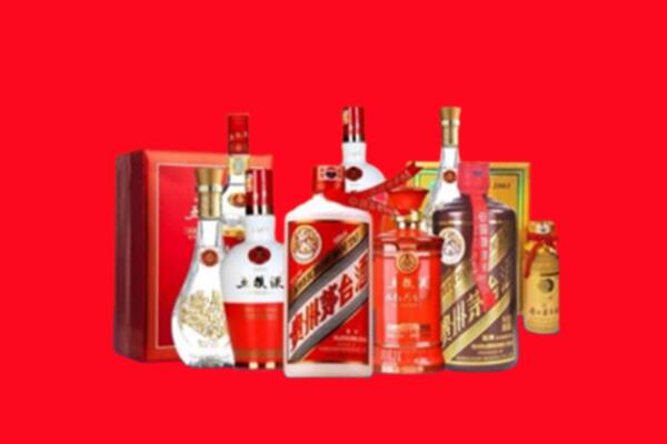 收购行情：江门江海区名酒回收值多少钱？