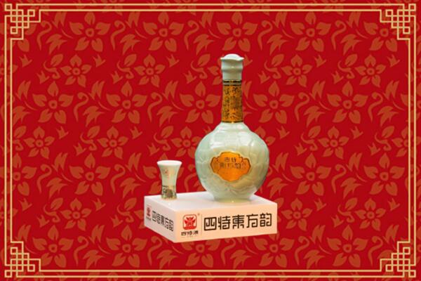 江门江海区回收四特酒