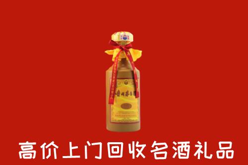 江门江海区回收十五年茅台酒