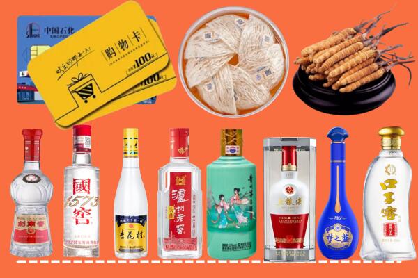 江门江海区回收烟酒